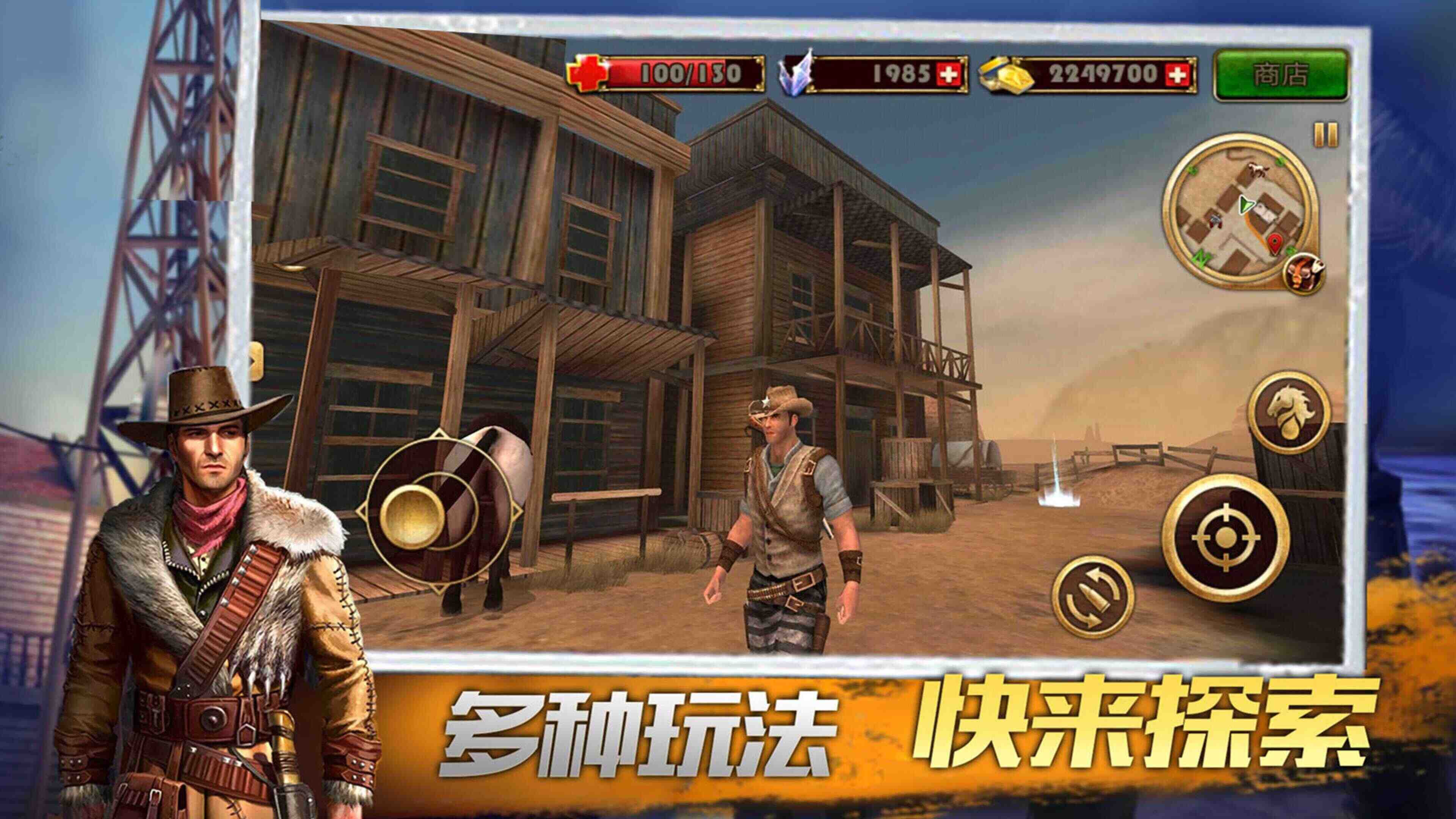 疯狂冒险王者下载最新版