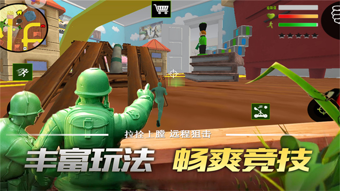 联盟突击枪战游戏下载