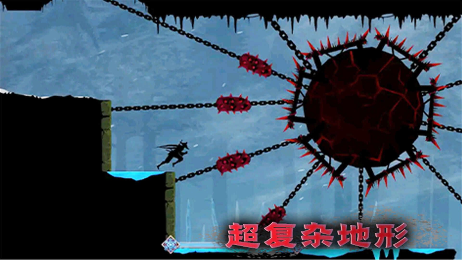 少年勇闯江湖安装