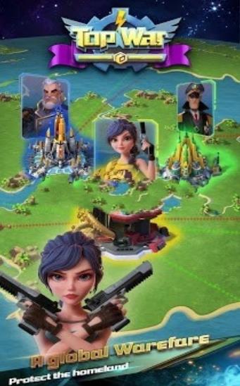 世界争霸战争游戏最新版