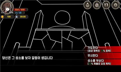 完美卡片官方版