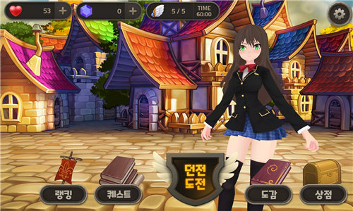 完美卡片官方版