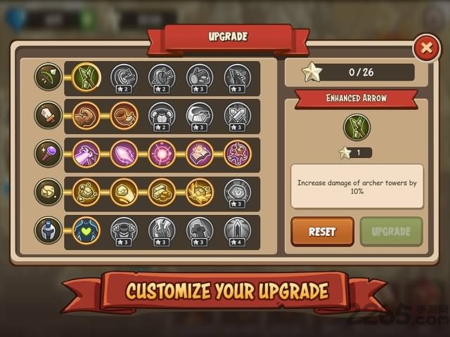 帝国战士塔防游戏安装