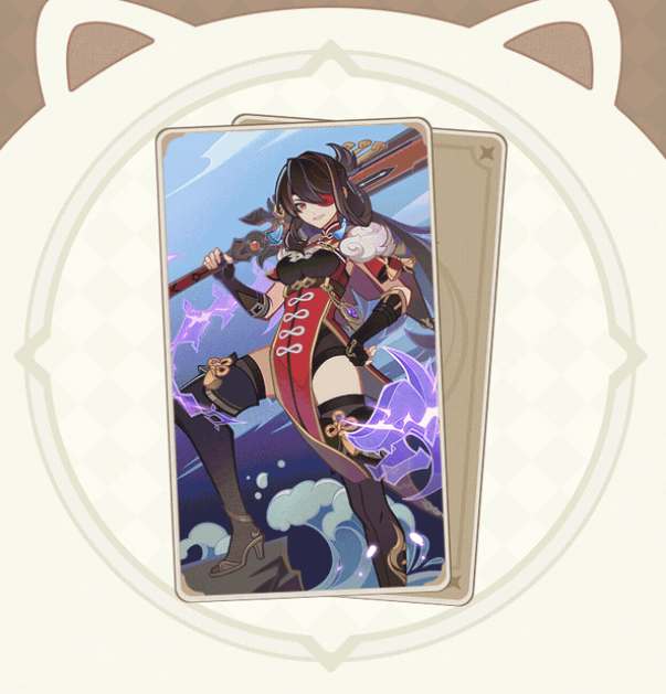 《原神》七圣召唤北斗角色卡怎么获得？