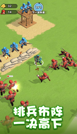 跟我一起守最新版