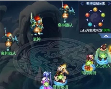 梦幻西游网页版五行斗法2023最新攻略 梦幻西游五行斗法2023年1月怎么通关？