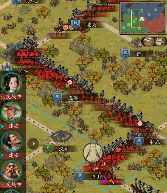 叫我大掌柜统兵演武守城攻略