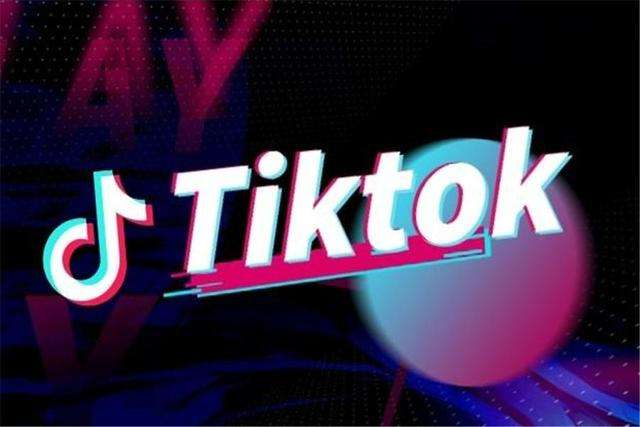 海外版tiktok官网入口