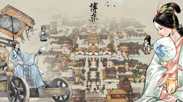 名将之弈军饷怎么获取