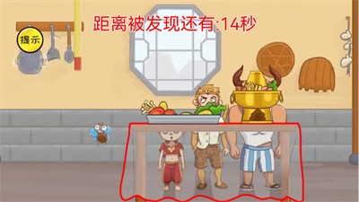 最强大脑解谜游戏下载安卓版