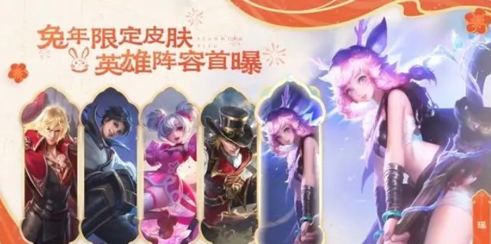 王者荣耀好运60卡有什么用 好运60卡使用方法介绍[多图]图片1