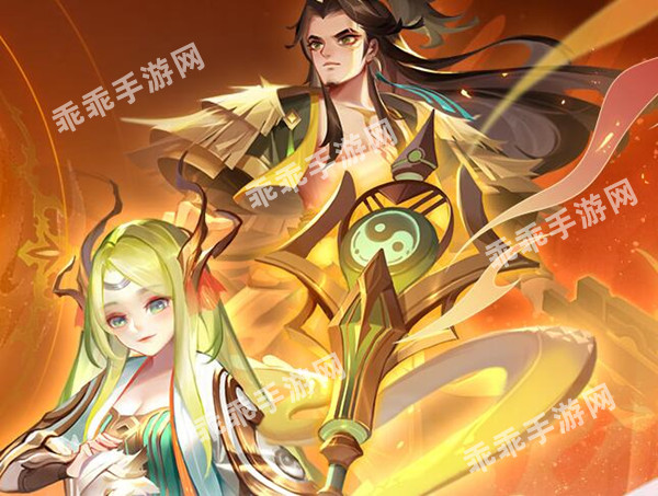 道友请留步1月16日兑换码领取2023