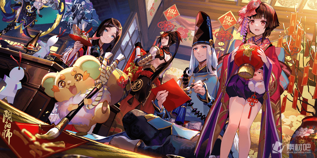 《阴阳师》今忆召唤特别版活动详解