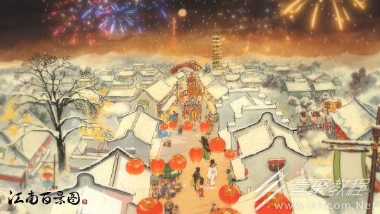 江南百景图十二学徒探险如何玩