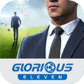 辉煌十一人游戏安装