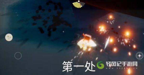 光遇拯救遥鲲任务怎么做？8.10拯救遥鲲任务攻略[多图]图片3