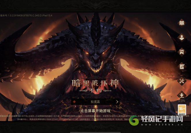 1658714336818603.png 图片.png