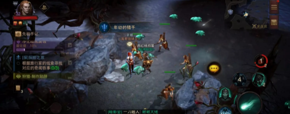 《暗黑破坏神:不朽》年幼的猎手奇遇事件攻略