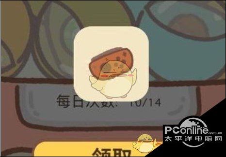 动物餐厅扭蛋机存档退档方法介绍