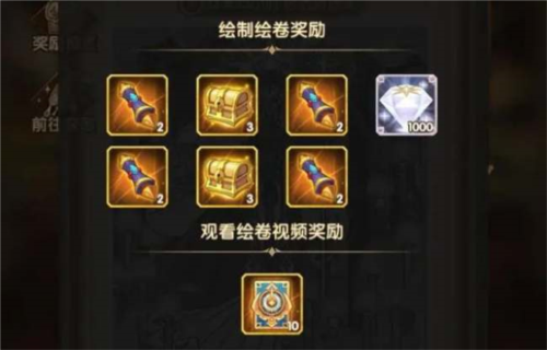 剑与远征曦光照临怎么过-新奇境通关攻略