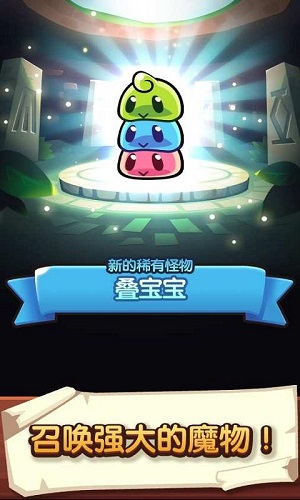 宝箱是我的游戏汉化版