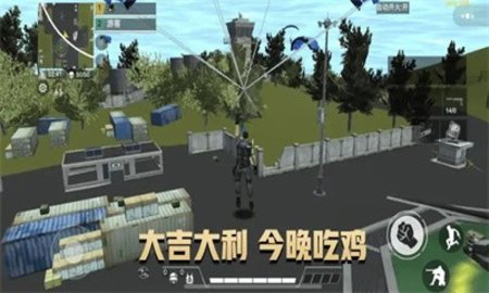 吃鸡枪王战场手机版