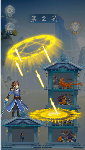 拆除塔楼游戏手机版