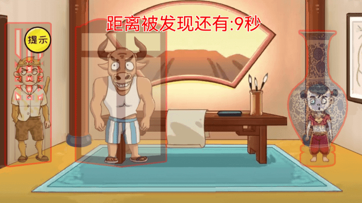 最强大脑解谜下载安卓版