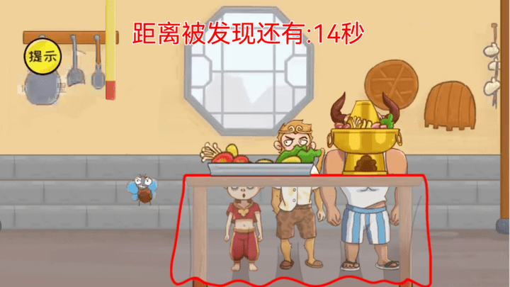 最强大脑解谜下载安卓版