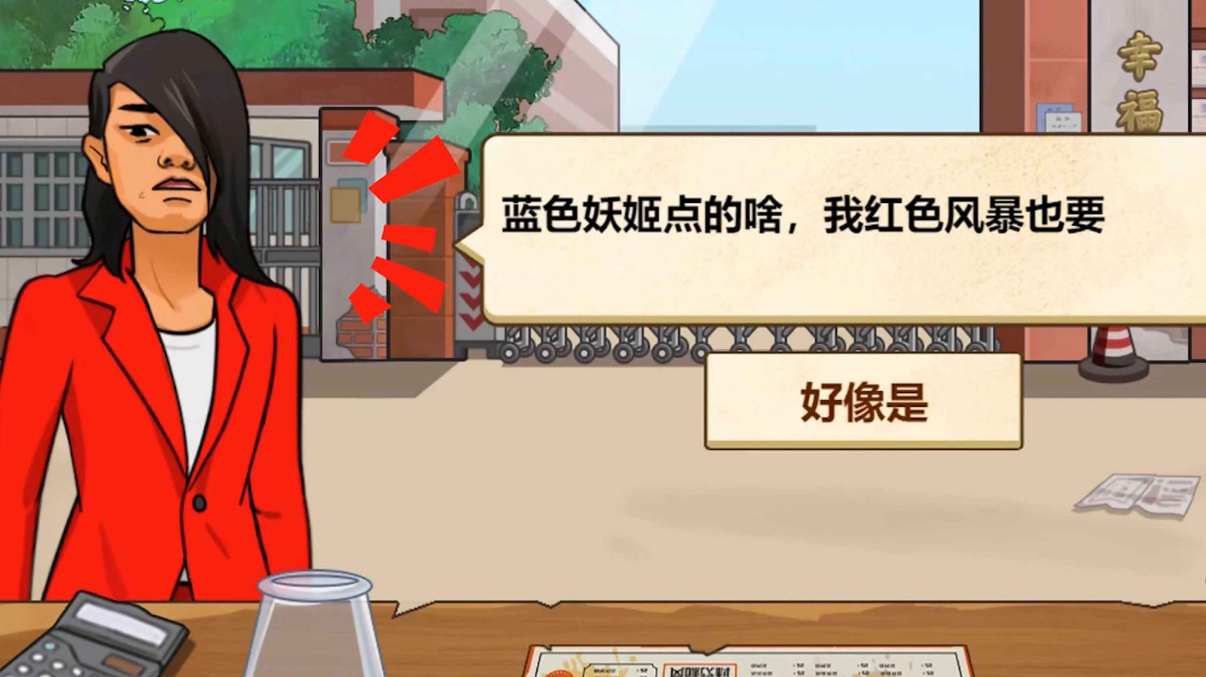 料理美食达人下载
