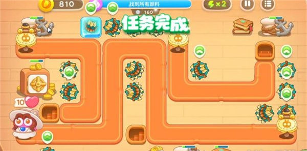 保卫萝卜4七夕舞会第4关通关攻略