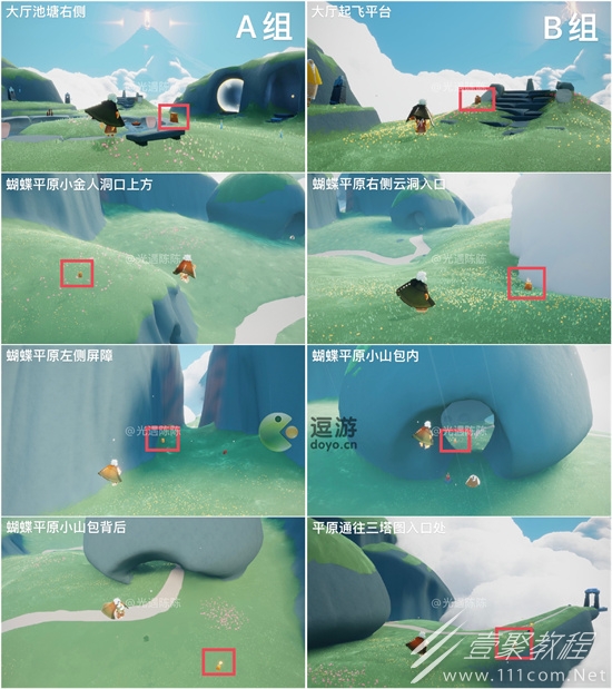 光遇追忆季蜡烛位置介绍
