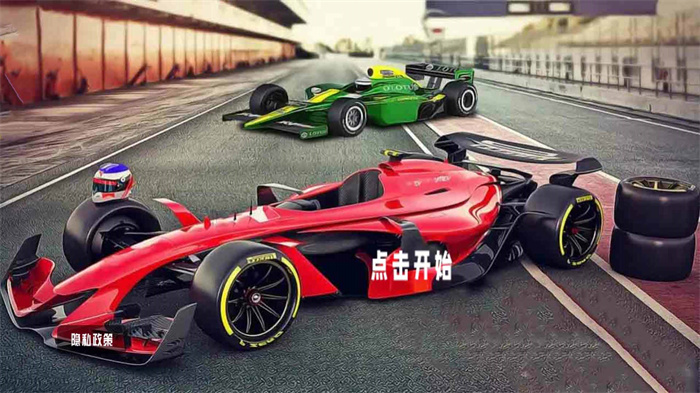 经典怀旧赛车正式版
