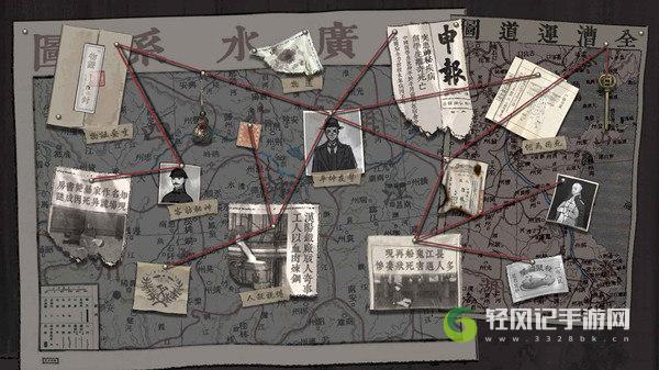 山河旅探第一章通关攻略