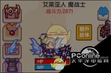 伊洛纳巨人在什么位置