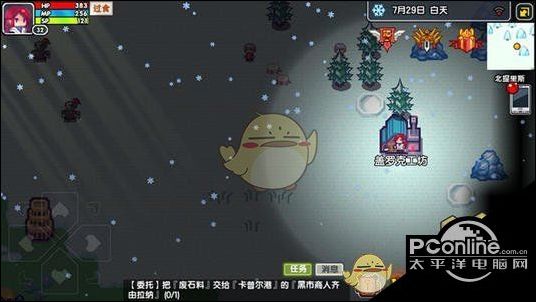伊洛纳井水作用介绍