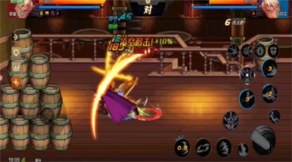 DNF手游狂战士pk怎么玩-ok连招介绍