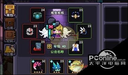 我的勇者牧师冲层攻略