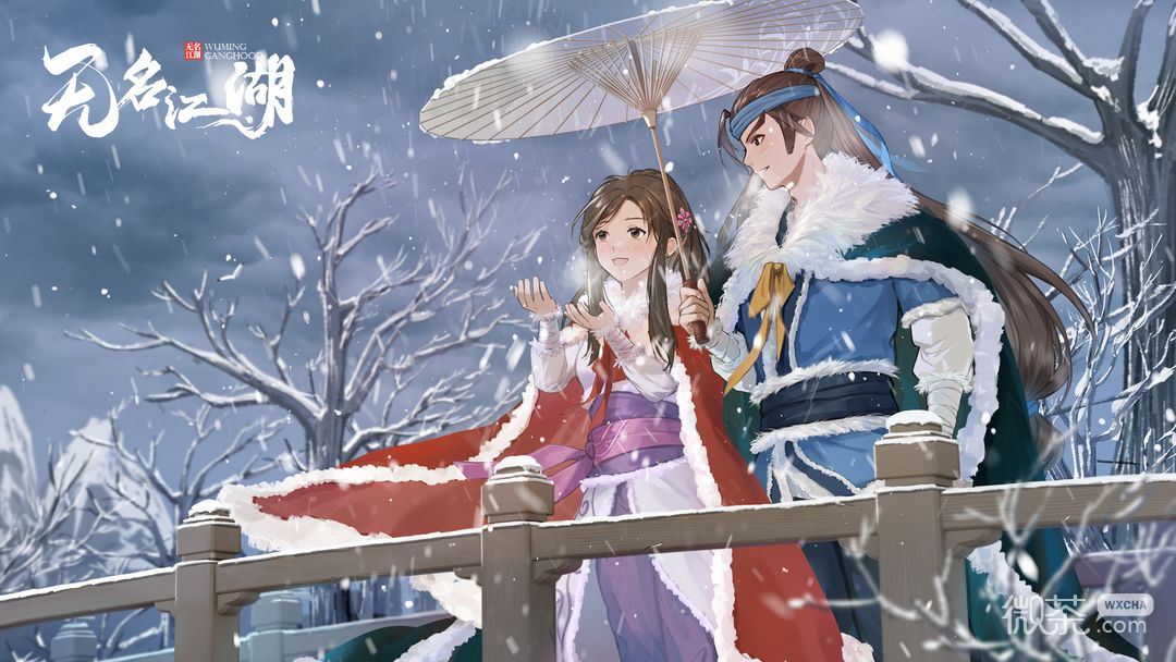 无名江湖奇门玩法指南