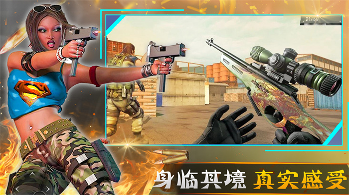 王者战争城市下载包