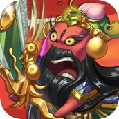 给二爷磕一个游戏安装