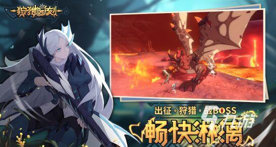 《狩猎时刻》回旋镖好用么 回旋镖玩法攻略