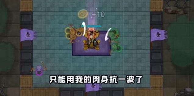 你家没了七国争霸官方版