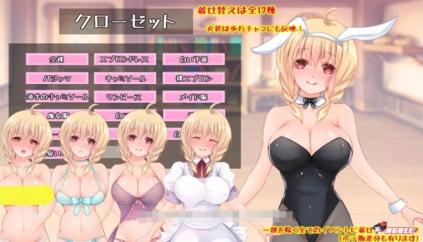 汉化slg互动游戏中文大全 触摸型互动slg黄油手游下载