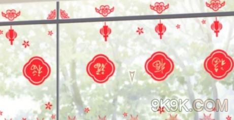 光与夜之恋福运窗花获得攻略