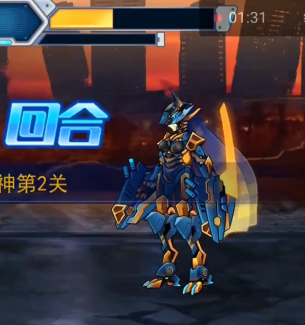 机甲斗兽场贝老黑下载最新版
