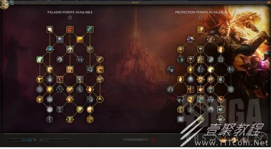 魔兽世界10.0圣骑士转精天赋如何加点