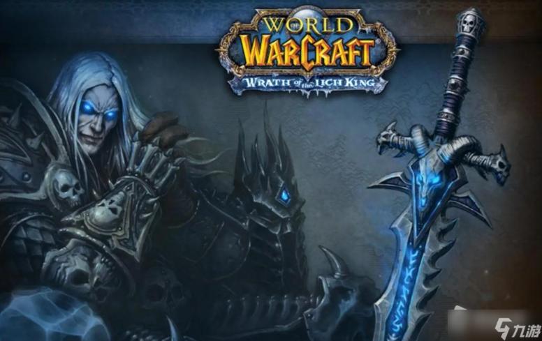 《魔兽世界》怀旧服WLK龙齿草位置分享
