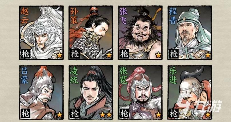 《名将之弈》枪卡牌武将怎么搭配？枪武将选择推荐
