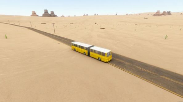 The Long Drive下载